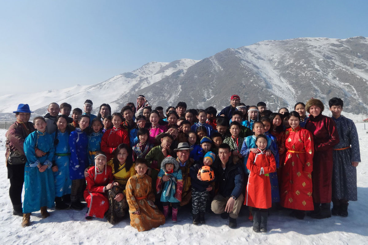 home-page-mongolia